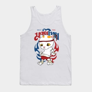 Muay Thai Cat Tank Top